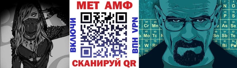 kraken зеркало  Орск  Амфетамин 98% 