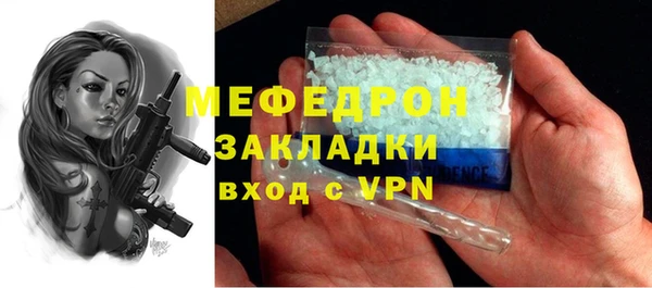героин Заволжск