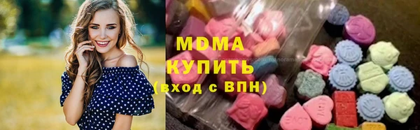mdpv Елабуга