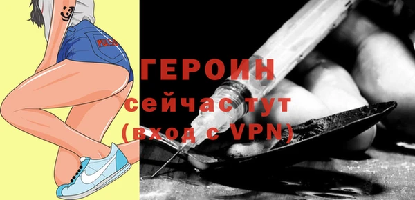 mdpv Елабуга
