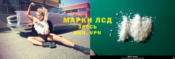 mdpv Елабуга