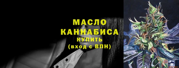 героин Заволжск