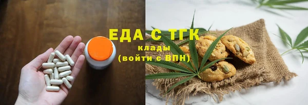 героин Заволжск