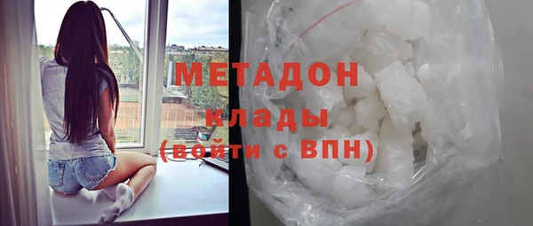 прущие крисы Дмитриев