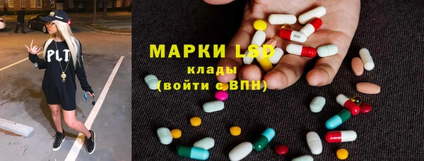 mdpv Елабуга