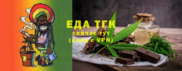 mdpv Елабуга