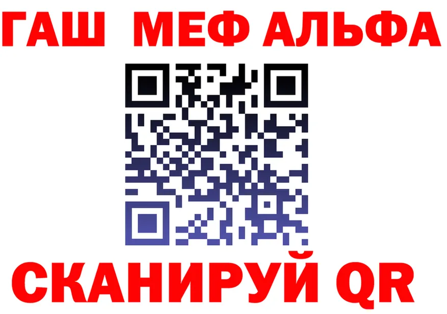 МЯУ-МЯУ VHQ зеркало дарк нет МЕГА Орск